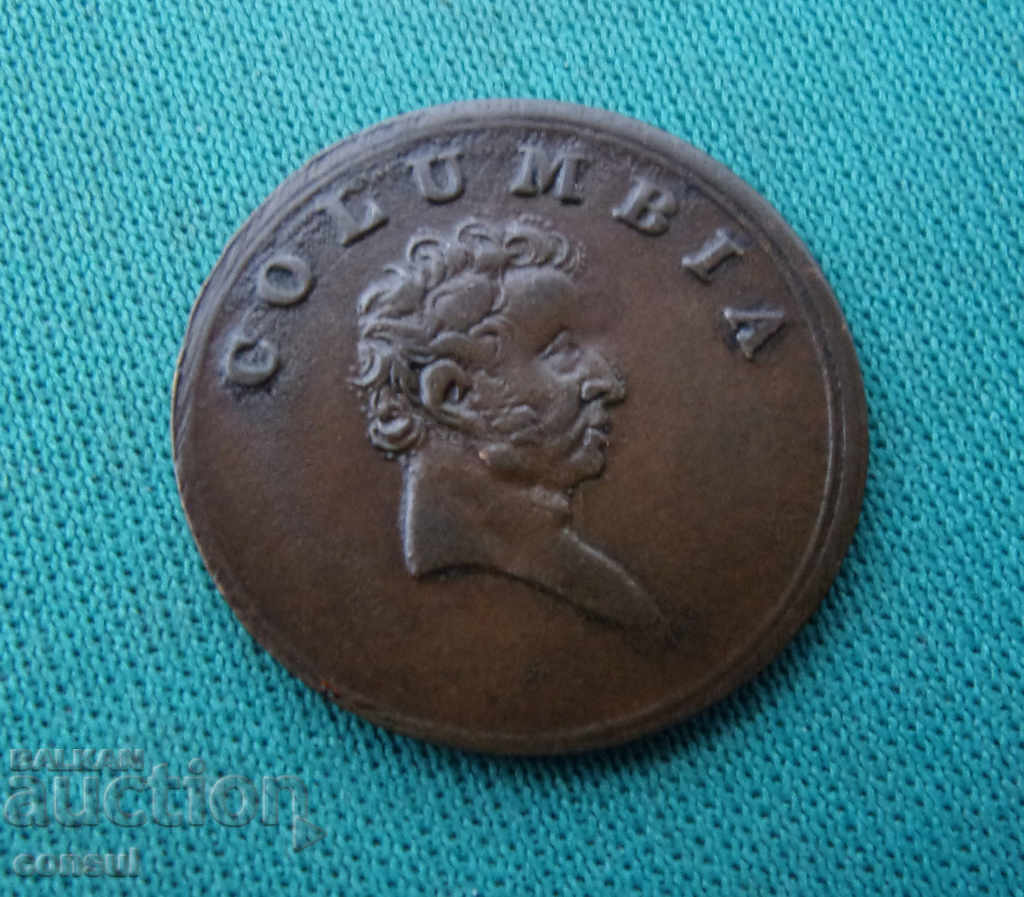 Columbia 1 Farting 1808 Rare (W 31) cu preț € 15.34 | 30.00 BGN
