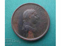 Regatul Unit 1 Penny 1706 Rare (W 33)