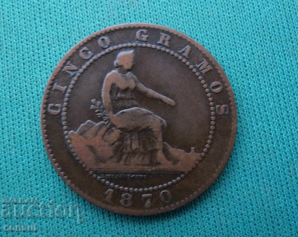 Spania 5 Tsentimo 1870 Rare (W 36) cu preț € 2.56 | 5.01 BGN