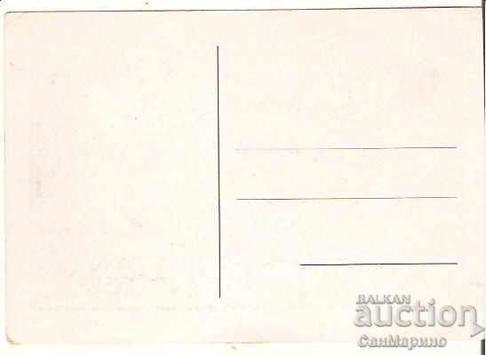 Map Bulgaria Rila Monastery Columns * with price 1.50 BGN | € 0.77 Map Bulgaria Rila Monastery Columns * with price 1.50 BGN | € 0.77