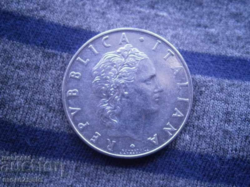 50 ЛИРИ 1977 ИТАЛИЯ - МОНЕТА с цена 1.00 лв. | € 0.51 50 ЛИРИ 1977 ИТАЛИЯ - МОНЕТА с цена 1.00 лв. | € 0.51