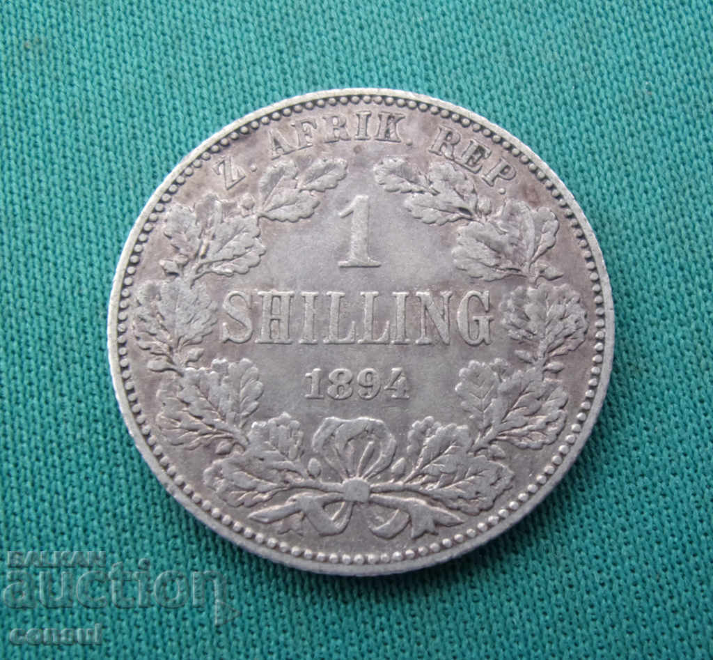 Крюгер Африка  1  Шилинг  1894  Rare (W 48)