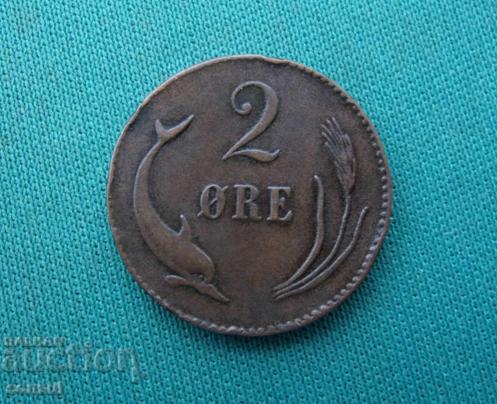 Danemarca 2 Pole 1875 Rare (W 54) cu preț € 4.09 | 8.00 BGN