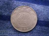 200 LEI 1995 ITALY - THE COIN