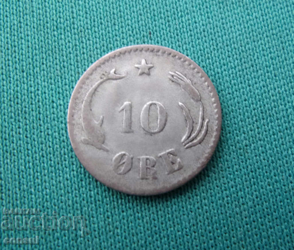 Danemarca 10 Pole 1875 Rare (W 64) cu preț € 6.14 | 12.01 BGN