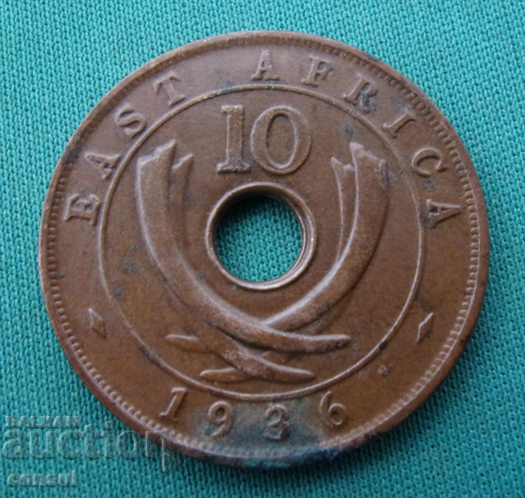 Източна Африка  10  Цента  1936  Rare (W 79)