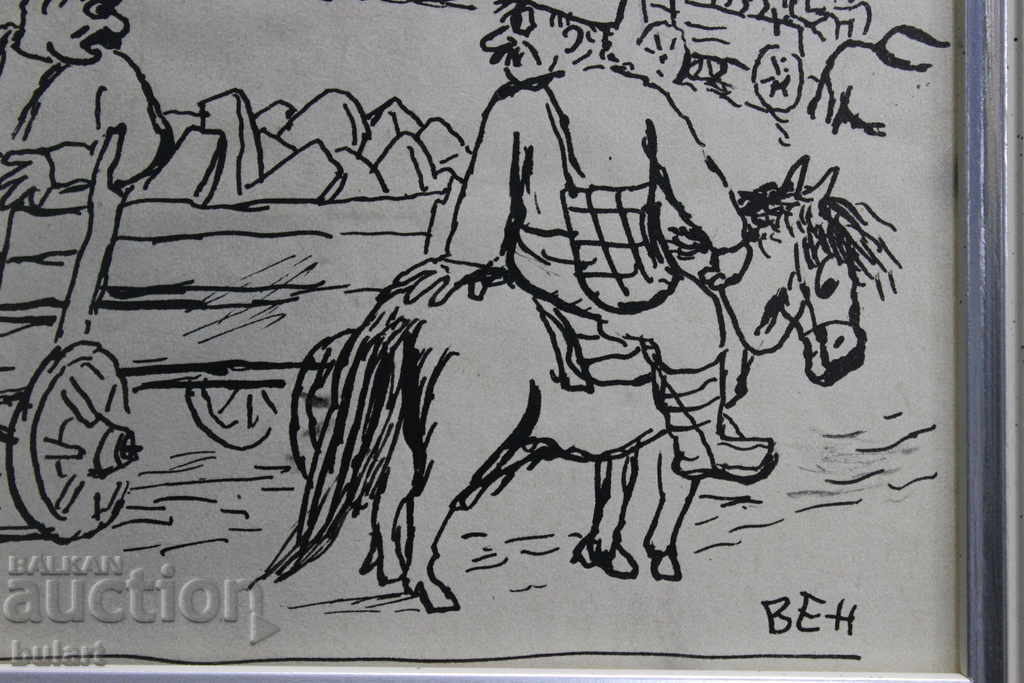 Picture Stoyan Venev "Road to Socialism" Touche Signed Frame with price 800.00 BGN | € 409.03 Picture Stoyan Venev "Road to Socialism" Touche Signed Frame with price 800.00 BGN | € 409.03