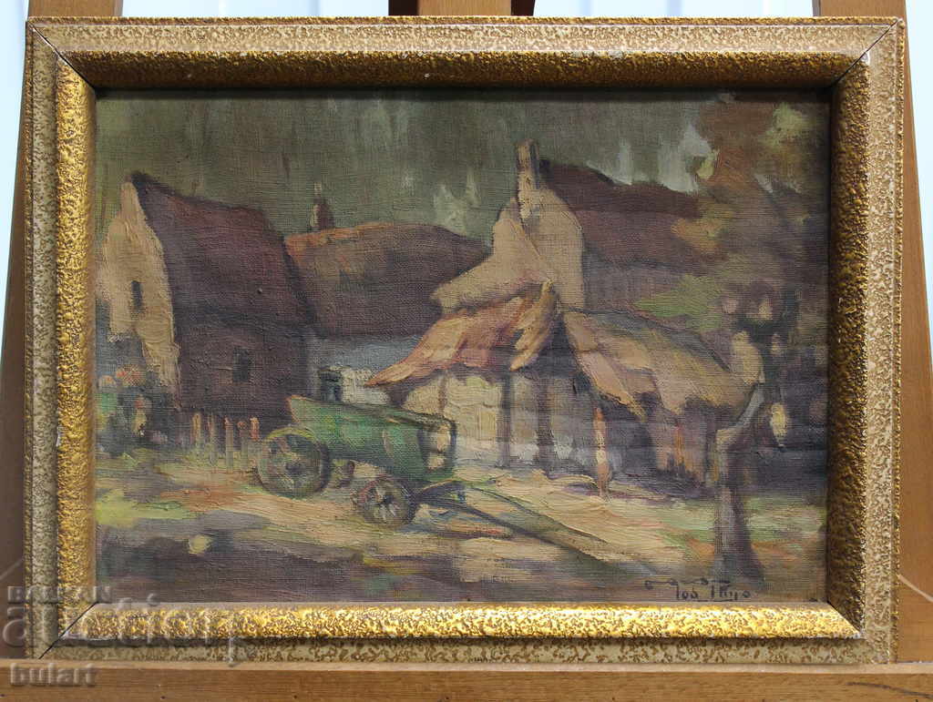 Стара Картина "Селски пейзаж" Масло Подписан 1953г. Рамка