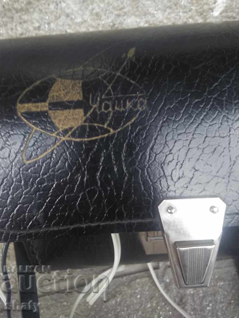 Delivery of Old Russian moving lamp. Spotlight. Delivery of Old Russian moving lamp. Spotlight.