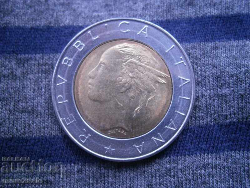 500 LEI 1982 ITALY - THE COIN with price 1.00 BGN | € 0.51 500 LEI 1982 ITALY - THE COIN with price 1.00 BGN | € 0.51
