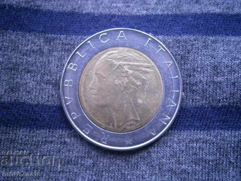 500 LEI 1986 ITALY - THE COIN with price 1.00 BGN | € 0.51 500 LEI 1986 ITALY - THE COIN with price 1.00 BGN | € 0.51