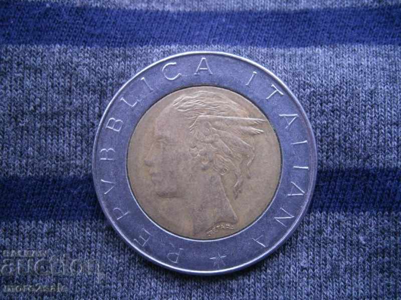 500 LEI 1985 ITALY - THE COIN with price 1.00 BGN | € 0.51