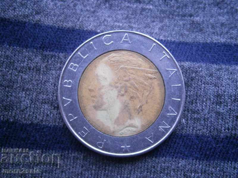 500 LEI 1984 ITALY - THE COIN with price 0.80 BGN | € 0.41 500 LEI 1984 ITALY - THE COIN with price 0.80 BGN | € 0.41