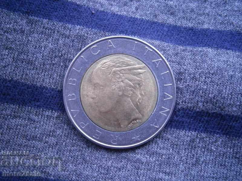 500 LEI 1983 ITALY - THE COIN with price 1.00 BGN | € 0.51
