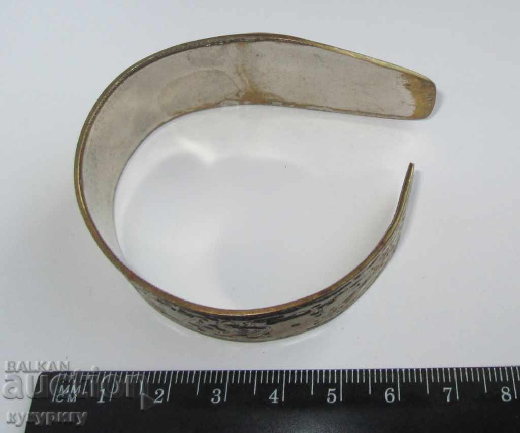 Auction Old artistic womens bracelet with the inscription NINA Auction Old artistic womens bracelet with the inscription NINA