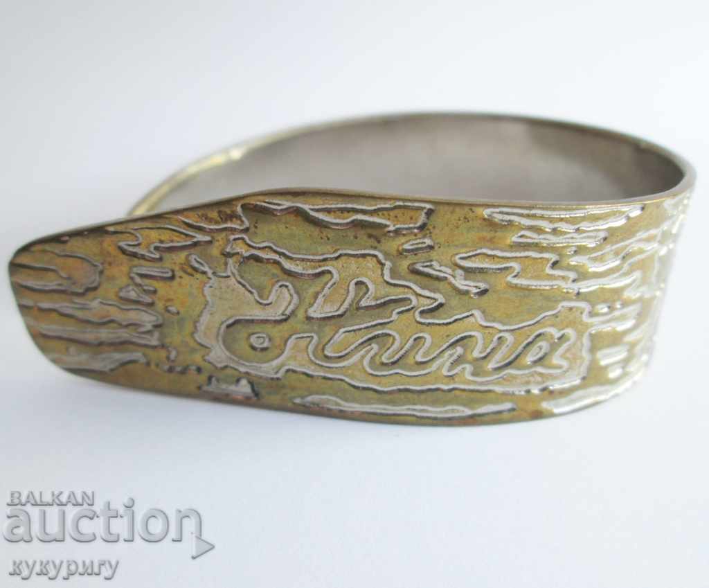 Old artistic womens bracelet with the inscription NINA - 5 Old artistic womens bracelet with the inscription NINA - 5