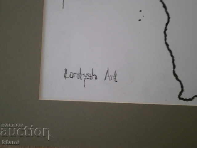 Africa-graphics from Africa, Nigeria-1 with price 66.00 BGN | € 33.75