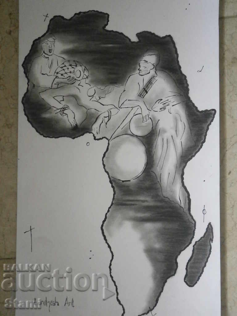 Auction  Africa-graphics from Africa, Nigeria-1