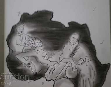 Africa-graphics from Africa, Nigeria-1 - 5