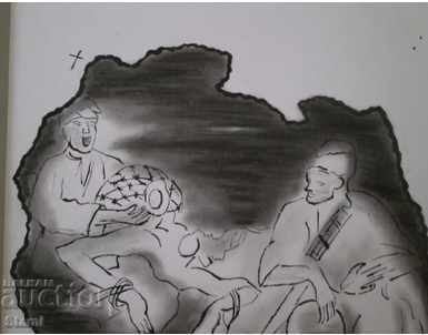 Africa-graphics from Africa, Nigeria-1 - 6