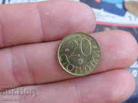 България 20 стотинки 1992 г.