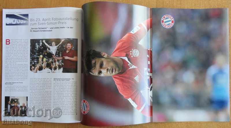 Official football magazine Bayern (Munich), 11.03.2017 with price € 2.00 | 3.91 BGN
