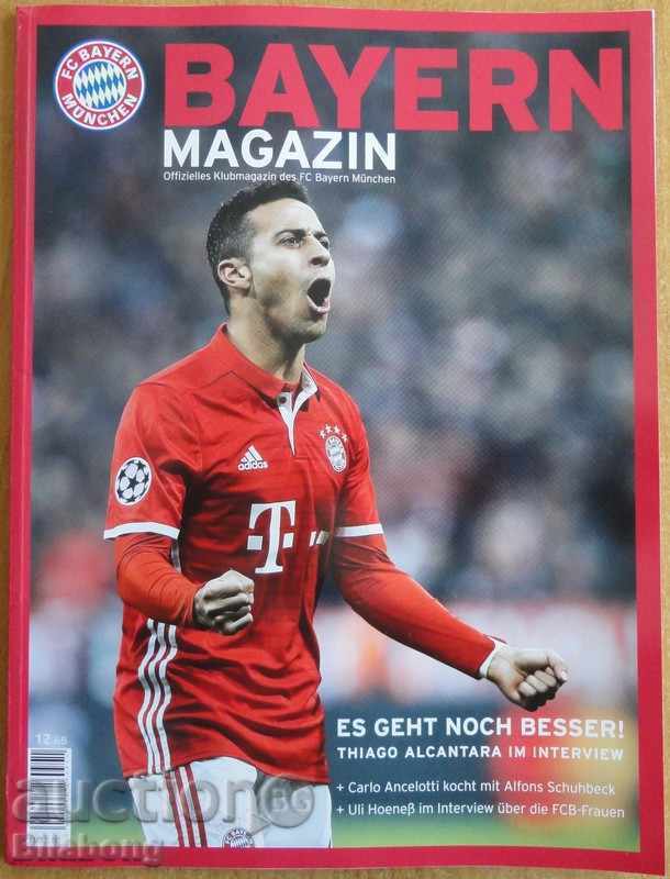 Official football magazine Bayern (Munich), 11.03.2017