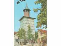Old postcard - Berkovitsa, Clock tower