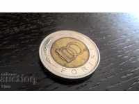 Coin - Hungary - 100 forints | 1996