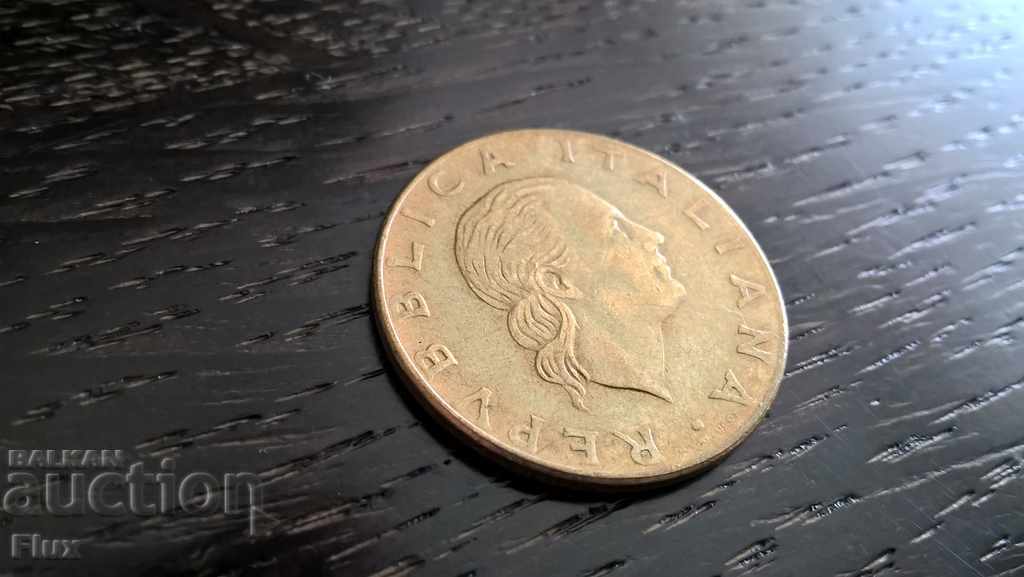 Coin - Italy - 200 pounds 1981 with price 1.10 BGN | € 0.56 Coin - Italy - 200 pounds 1981 with price 1.10 BGN | € 0.56
