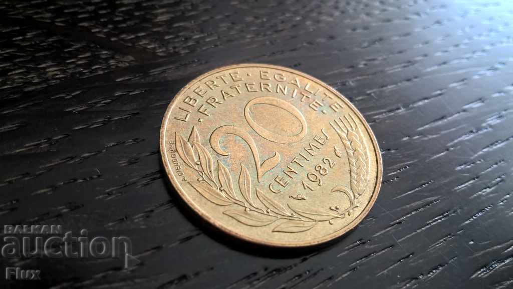 Монета - Франция - 20 сентима | 1982г.
