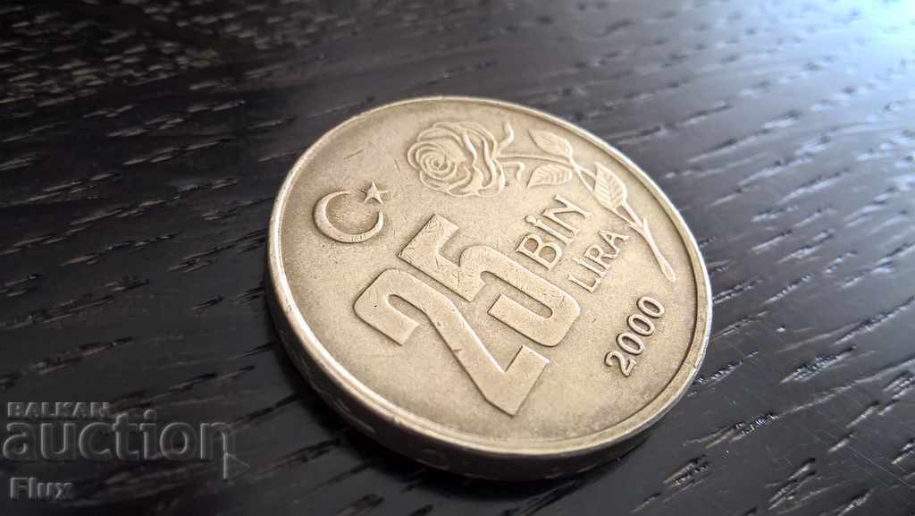 Монета - Турция - 25000 лири | 2000г.
