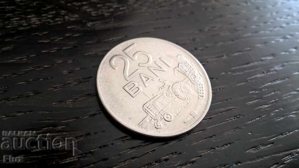 Moneda - România - 25 băi | 1966.