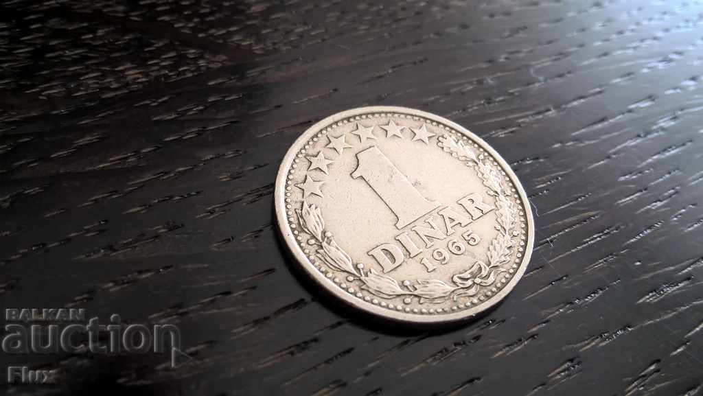 Coin - Yugoslavia - 1 Dinar 1965
