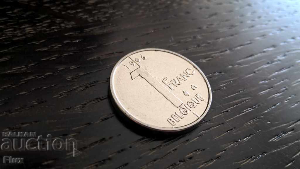 Монета - Белгия - 1 франк | 1996г.