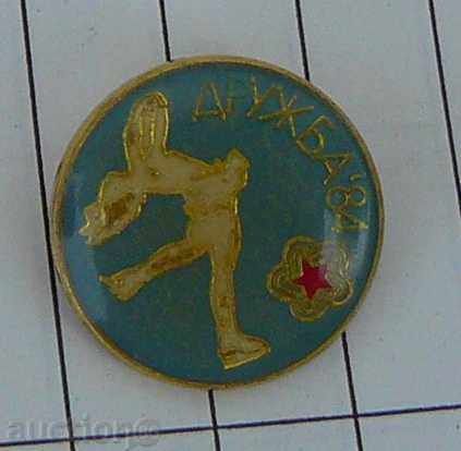 Badge-Tournament Drujba 84 figure skating with price 1.00 BGN | € 0.51 Badge-Tournament Drujba 84 figure skating with price 1.00 BGN | € 0.51