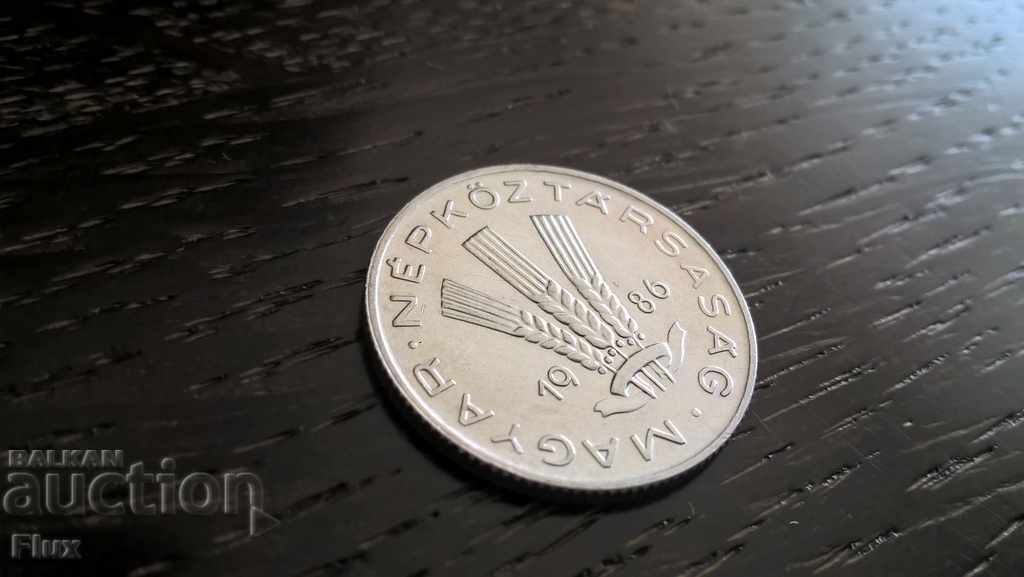 Coin - Hungary - 20 fillets 1986 with price 0.80 BGN | € 0.41