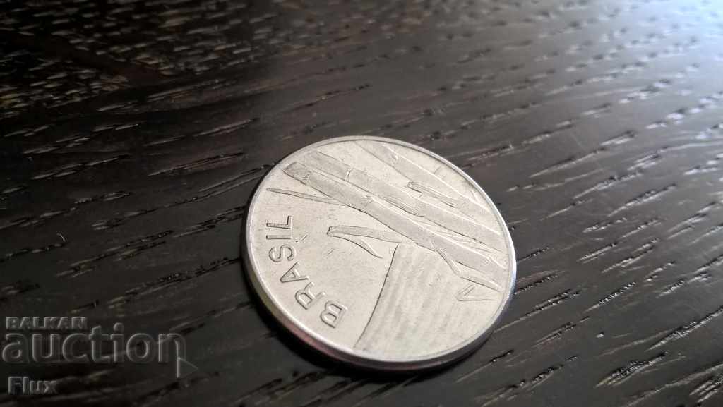 Coin - Brazil - 1 cruise ship | 1979 with price 2.20 BGN | € 1.12