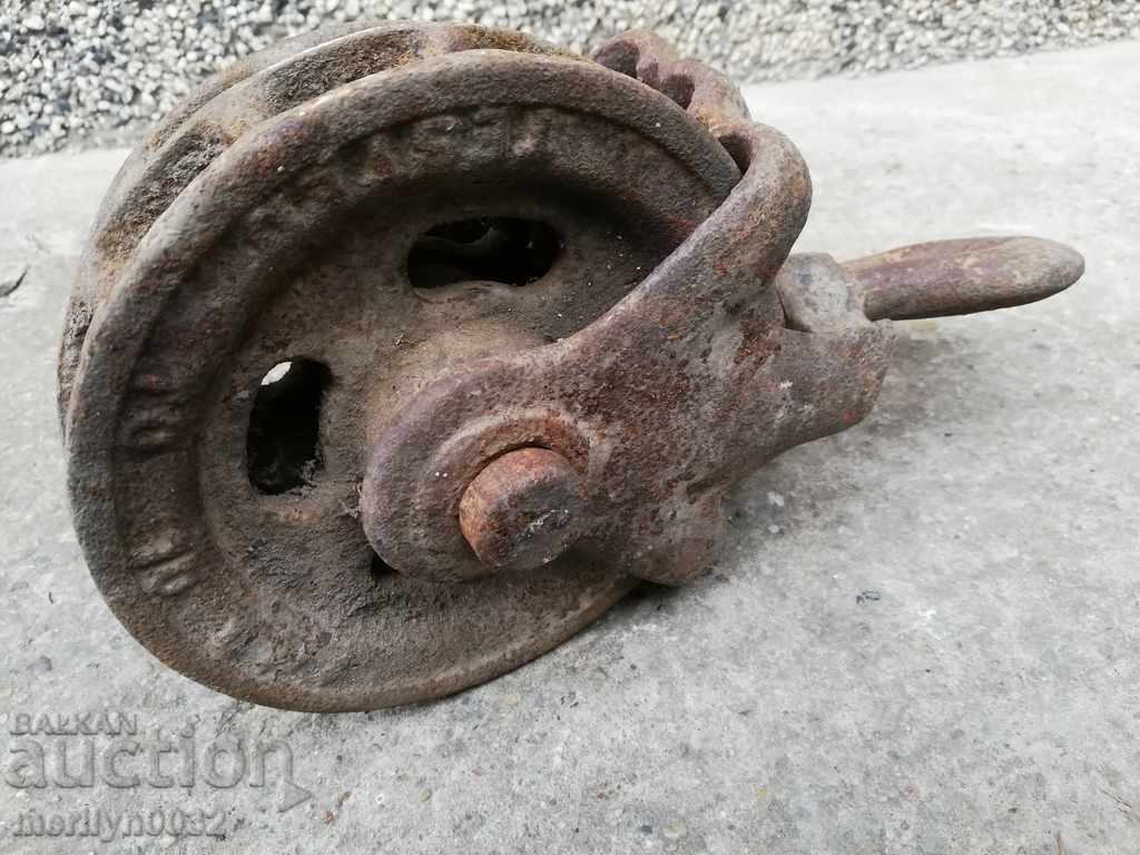 Auction Roller WISTONS PATENT Polystyrene Wrought Iron Pulley Reel Auction Roller WISTONS PATENT Polystyrene Wrought Iron Pulley Reel