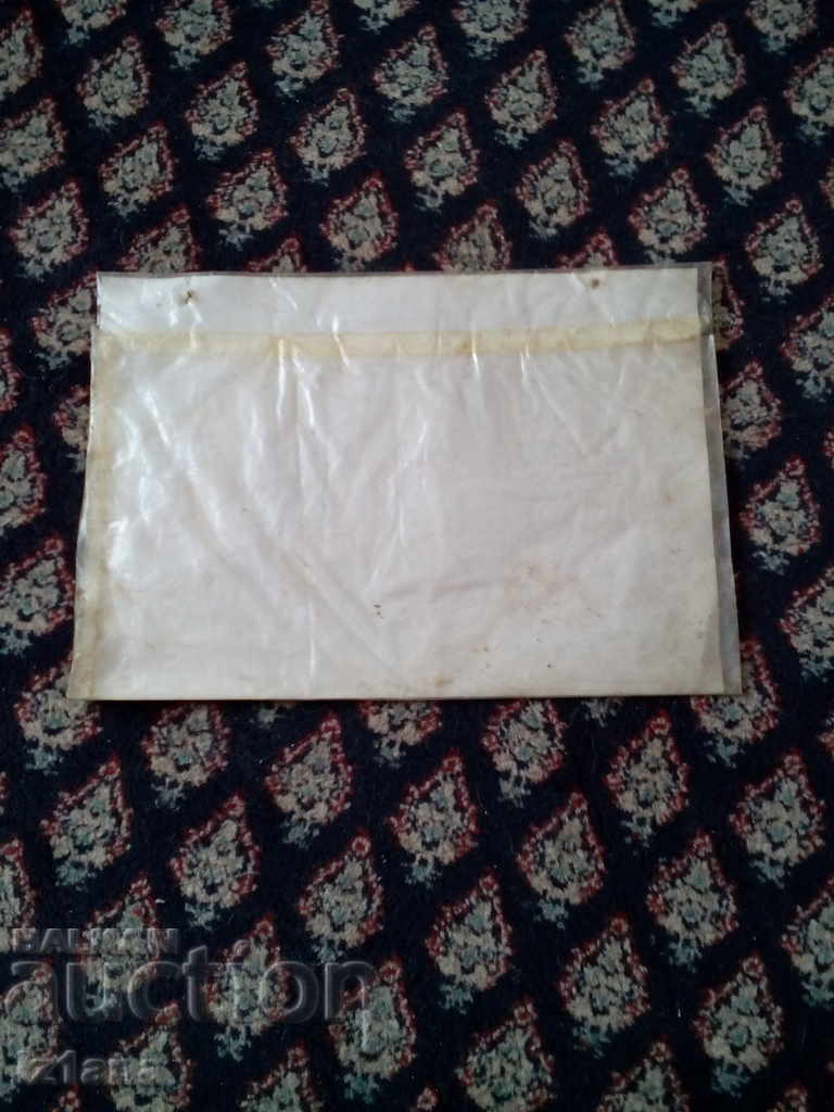 Auction  Old military plaque, inscription