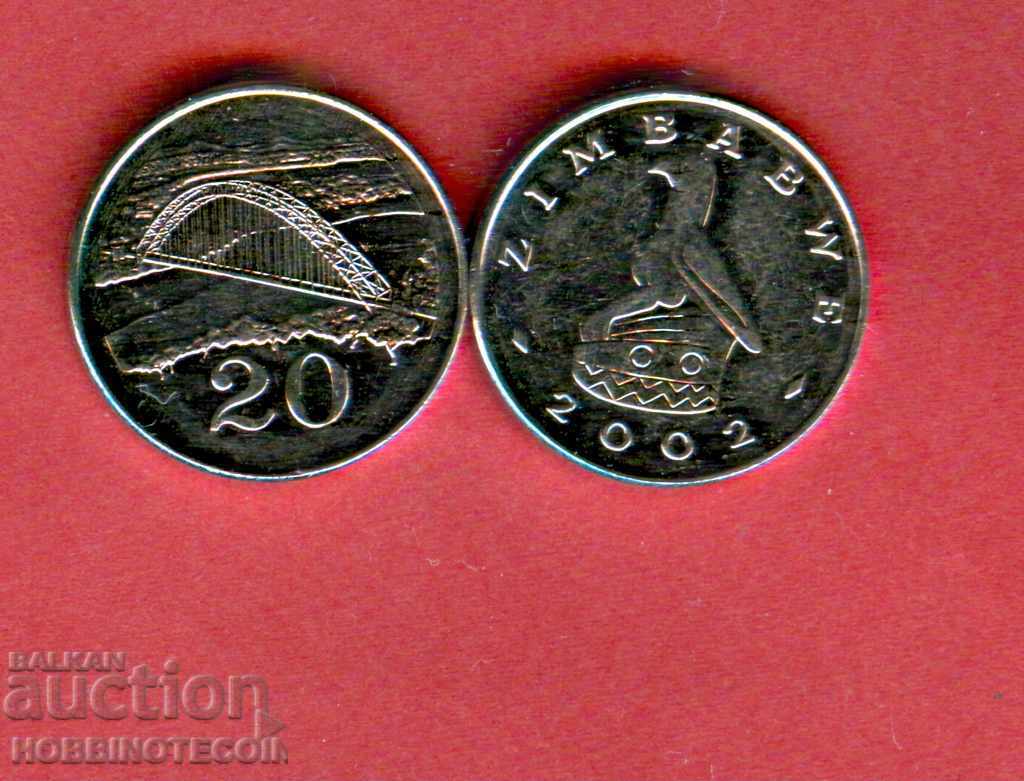 ZIMBABWE ZIMBABWE 0,20 $ - 20 σεντ Έκδοση 2002 ΝΕΑ UNC