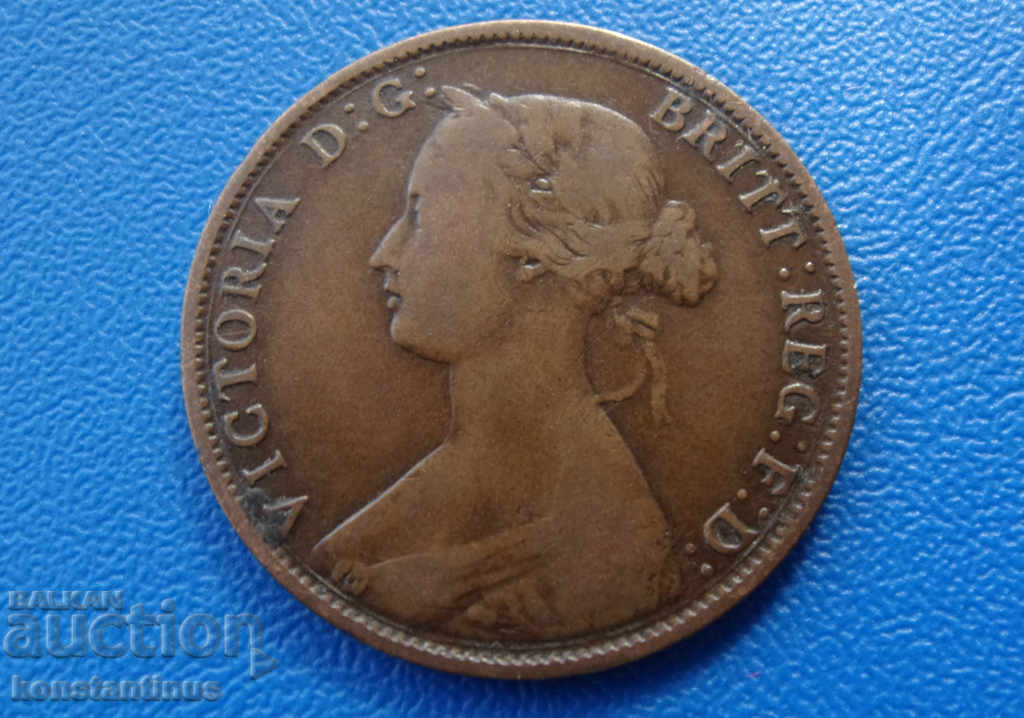 New Brunswick 1 Cent 1861 Rare cu preț € 7.67 | 15.00 BGN