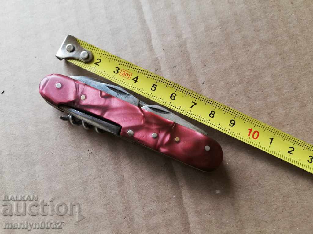 Pocket knife, knife, sword of Bulgaria with price 44.00 BGN | € 22.50 Pocket knife, knife, sword of Bulgaria with price 44.00 BGN | € 22.50