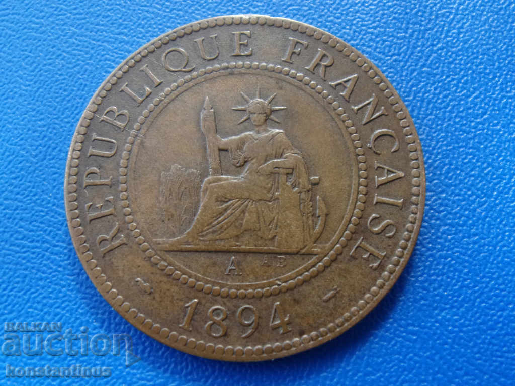 France Indochina 1 Cent 1894 Very Rare