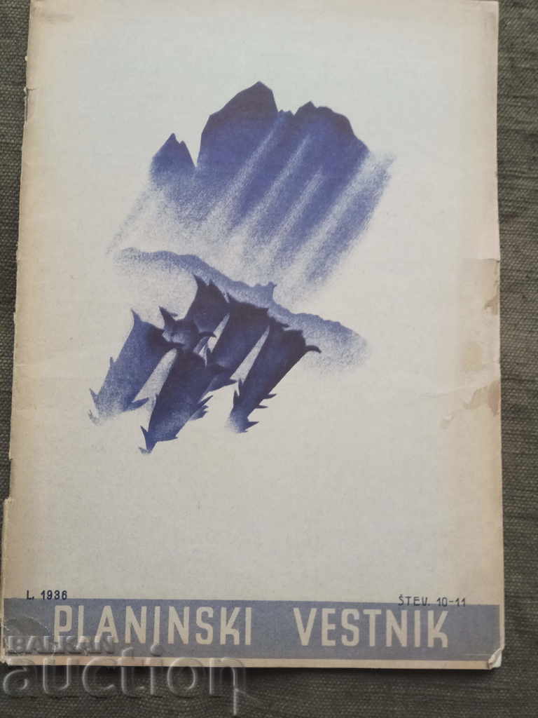 Planinski vestnik : št. 10-11 - 1936 Planinski vestnik : št. 10-11 - 1936