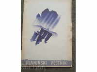 Planinski vestnik: št. 10-11-1936