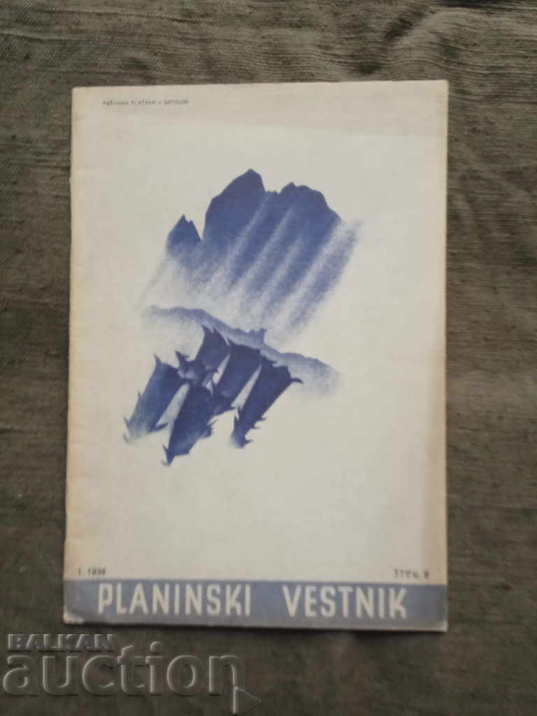 Planinski vestnik: št. 6- 1936