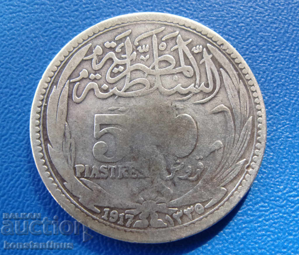 Egipt - britanic 5 Pasteur 1917 Silver Rare cu preț € 7.67 | 15.00 BGN