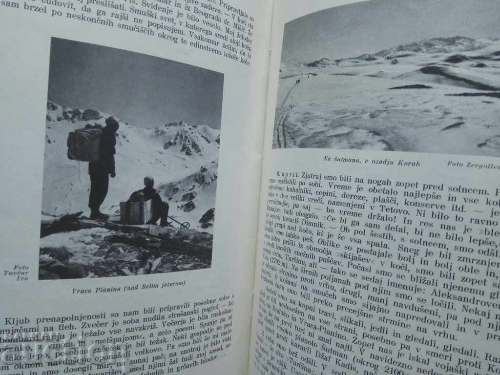 Delivery of Planinski vestnik: št. 9 - 1939 Delivery of Planinski vestnik: št. 9 - 1939