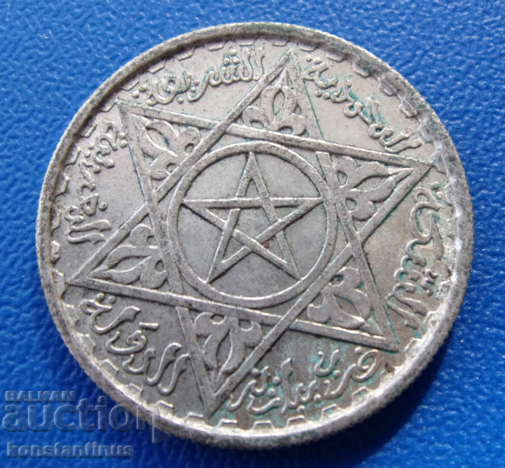 Maroc 100 Franca 1953 Argint UNC Rare cu preț € 8.69 | 17.00 BGN